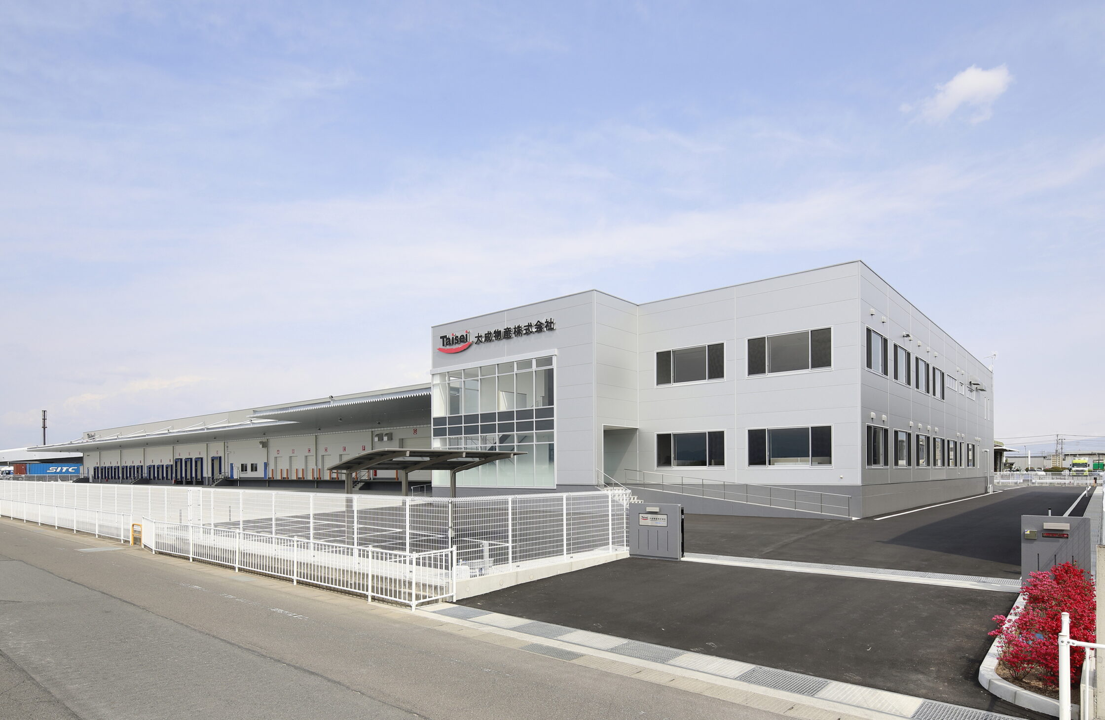 大成物産　新本社・物流センター
